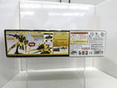 【中古】【未組立】1/144 HGUC 136 デルタガンダム 「機動戦士ガンダムUC」 [5060970]＜プラモデル＞（代引き不可）6517