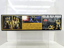 【中古】【未組立】1/144 HGUC 136 デルタガンダム 「機動戦士ガンダムUC」 [5060970]＜プラモデル＞（代引き不可）6517