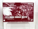【中古】【未組立】1/144 HG GF13-006NA ガンダムマックスター 「機動武闘伝Gガンダム」 プレミアムバンダイ限定＜プラモデル＞（代引き不可）6517