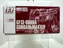 【中古】【未組立】1/144 HG GF13-006NA ガンダムマックスター 「機動武闘伝Gガンダム」 プレミアムバンダイ限定＜プラモデル＞（代引き不可）6517