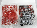 【中古】【未組立】1/144 HG GF13-006NA ガンダムマックスター 「機動武闘伝Gガンダム」 プレミアムバンダイ限定＜プラモデル＞（代引き不可）6517