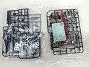【中古】【未組立】1/144 RG ZGMF-X10A フリーダムガンダム ディアクティブモード 「機動戦士ガンダムSEED」＜プラモデル＞（代引き不可）6517