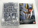 【中古】【未組立】1/144 RG ZGMF-X10A フリーダムガンダム ディアクティブモード 「機動戦士ガンダムSEED」＜プラモデル＞（代引き不可）6517