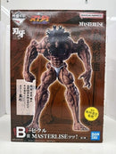 【中古】【未開封】ピクル MASTERLISEッッ! 「一番くじ 刃牙 巨大なる鼓動」 B賞＜フィギュア＞（代引き不可）6517