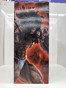 【中古】【未開封】ピクル MASTERLISEッッ! 「一番くじ 刃牙 巨大なる鼓動」 B賞＜フィギュア＞（代引き不可）6517