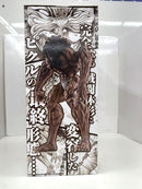 【中古】【未開封】ピクル MASTERLISEッッ! 「一番くじ 刃牙 巨大なる鼓動」 B賞＜フィギュア＞（代引き不可）6517