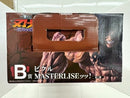 【中古】【未開封】ピクル MASTERLISEッッ! 「一番くじ 刃牙 巨大なる鼓動」 B賞＜フィギュア＞（代引き不可）6517