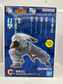【中古】【未開封】愚地克巳 MASTERLISEッッ! 「一番くじ 刃牙 巨大なる鼓動」 C賞＜フィギュア＞（代引き不可）6517