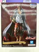 【中古】【未開封】シャンクス 「一番くじ ワンピース 赤髪海賊団」 MASTERLISE EXPIECE A賞＜フィギュア＞（代引き不可）6517