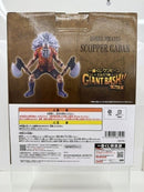 【中古】【未開封】スコッパー・ギャバン 「一番くじ ワンピース -エルバフ編- GIANT BASH!! Vol.2」 MASTERLISE EXPIECE E賞＜フィギュア＞（代引き不可）6517