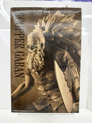 【中古】【未開封】スコッパー・ギャバン 「一番くじ ワンピース -エルバフ編- GIANT BASH!! Vol.2」 MASTERLISE EXPIECE E賞＜フィギュア＞（代引き不可）6517