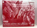 【中古】【未組立】1/144 RG ガンダムアストレイ レッドドラゴン 「機動戦士ガンダムSEED DESTINY ASTRAY R」＜プラモデル＞（代引き不可）6517