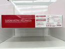 【中古】【未組立】1/144 RG ガンダムアストレイ レッドドラゴン 「機動戦士ガンダムSEED DESTINY ASTRAY R」＜プラモデル＞（代引き不可）6517