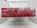 【中古】【未組立】1/144 RG ガンダムアストレイ レッドドラゴン 「機動戦士ガンダムSEED DESTINY ASTRAY R」＜プラモデル＞（代引き不可）6517