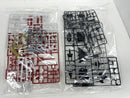【中古】【未組立】1/144 RG ガンダムアストレイ レッドドラゴン 「機動戦士ガンダムSEED DESTINY ASTRAY R」＜プラモデル＞（代引き不可）6517