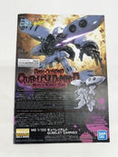 【中古】【未組立】1/100 MG キュベレイダムド 「ガンダムビルドダイバーズ GIMM＆BALL’s World Challenge」＜プラモデル＞（代引き不可）6517