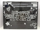 【中古】【未組立】1/100 MG キュベレイダムド 「ガンダムビルドダイバーズ GIMM＆BALL’s World Challenge」＜プラモデル＞（代引き不可）6517