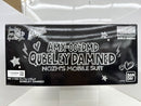【中古】【未組立】1/100 MG キュベレイダムド 「ガンダムビルドダイバーズ GIMM＆BALL’s World Challenge」＜プラモデル＞（代引き不可）6517