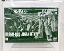 【中古】【未組立】1/144 HGUC RGM-89D ジェガンD型 「機動戦士ガンダムUC」 プレミアムバンダイ限定 [5069234]＜プラモデル＞（代引き不可）6517
