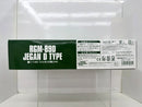 【中古】【未組立】1/144 HGUC RGM-89D ジェガンD型 「機動戦士ガンダムUC」 プレミアムバンダイ限定 [5069234]＜プラモデル＞（代引き不可）6517