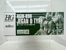 【中古】【未組立】1/144 HGUC RGM-89D ジェガンD型 「機動戦士ガンダムUC」 プレミアムバンダイ限定 [5069234]＜プラモデル＞（代引き不可）6517