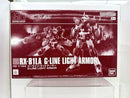 【中古】【未組立】HG 1/144 RX-81LA ジーライン・ライトアーマー 「機動戦士ガンダム戦記」＜プラモデル＞（代引き不可）6517