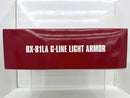 【中古】【未組立】HG 1/144 RX-81LA ジーライン・ライトアーマー 「機動戦士ガンダム戦記」＜プラモデル＞（代引き不可）6517
