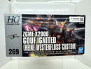 【中古】【未組立】1/144 HG グフイグナイテッド(ハイネ専用機) 「機動戦士ガンダムSEED DESTINY」 [2825364]＜プラモデル＞（代引き不可）6517