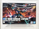 【中古】【未組立】1/144 HG ガンダムレオパルド 「機動新世紀ガンダムX」 [2805110]＜プラモデル＞（代引き不可）6517