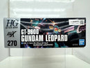【中古】【未組立】1/144 HG ガンダムレオパルド 「機動新世紀ガンダムX」 [2805110]＜プラモデル＞（代引き不可）6517