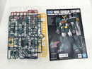 【中古】【未組立】1/144 HG ガンダムレオパルド 「機動新世紀ガンダムX」 [2805110]＜プラモデル＞（代引き不可）6517