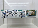 【中古】【未組立】1/144 HGBD ガンダムダブルオースカイ 「ガンダムビルドダイバーズ」 [5059567]＜プラモデル＞（代引き不可）6517