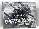 【中古】【未組立】1/100 MG ケンプファー・シュヴェーア 「ガンダムビルドダイバーズ Genius Head Line」＜プラモデル＞（代引き不可）6517
