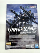 【中古】【未組立】1/100 MG ケンプファー・シュヴェーア 「ガンダムビルドダイバーズ Genius Head Line」＜プラモデル＞（代引き不可）6517