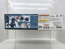 【中古】【未組立】1/144 HGUC RGZ-95 リゼル 「機動戦士ガンダムUC」 [5064089]＜プラモデル＞（代引き不可）6517