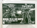 【中古】【未組立】1/144 HG RGM-79[G] ジム・スナイパー 「機動戦士ガンダム 第08MS小隊」[0218502]＜プラモデル＞（代引き不可）6517