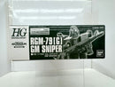 【中古】【未組立】1/144 HG RGM-79[G] ジム・スナイパー 「機動戦士ガンダム 第08MS小隊」[0218502]＜プラモデル＞（代引き不可）6517