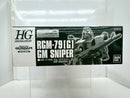 【中古】【未組立】1/144 HG RGM-79[G] ジム・スナイパー 「機動戦士ガンダム 第08MS小隊」[0218502]＜プラモデル＞（代引き不可）6517