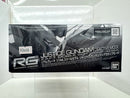 【中古】【未組立】1/144 RG ZGMF-X09A ジャスティスガンダム ディアクティブモード 「機動戦士ガンダムSEED」 [5064887]＜プラモデル＞（代引き不可）6517