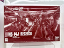 【中古】【未組立】1/144 HGUC MS-14J リゲルグ 「機動戦士ガンダムZZ」[0229969]＜プラモデル＞（代引き不可）6517