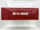 【中古】【未組立】1/144 HGUC MS-14J リゲルグ 「機動戦士ガンダムZZ」[0229969]＜プラモデル＞（代引き不可）6517