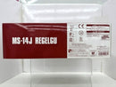 【中古】【未組立】1/144 HGUC MS-14J リゲルグ 「機動戦士ガンダムZZ」[0229969]＜プラモデル＞（代引き不可）6517