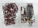 【中古】【未組立】1/144 HGUC MS-14J リゲルグ 「機動戦士ガンダムZZ」[0229969]＜プラモデル＞（代引き不可）6517