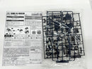 【中古】【未組立】1/144 HGUC MS-14J リゲルグ 「機動戦士ガンダムZZ」[0229969]＜プラモデル＞（代引き不可）6517