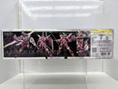 【中古】【未組立】1/144 RG ZGMF-X09A ジャスティスガンダム 「機動戦士ガンダムSEED」 [0176512]＜プラモデル＞（代引き不可）6517