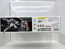 【中古】【未組立】1/144 RG GAT-X105 エールストライクガンダム 「機動戦士ガンダムSEED」 [5061613]＜プラモデル＞（代引き不可）6517