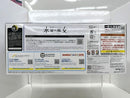 【中古】【未組立】1/100 フルメカニクス ガンダムエアリアル 「一番くじ 機動戦士ガンダム ガンプラ 2024」 ラストワン賞＜プラモデル＞（代引き不可）6517