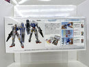 【中古】【未組立】1/100 フルメカニクス ガンダムエアリアル 「一番くじ 機動戦士ガンダム ガンプラ 2024」 ラストワン賞＜プラモデル＞（代引き不可）6517