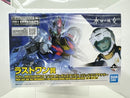 【中古】【未組立】1/100 フルメカニクス ガンダムエアリアル 「一番くじ 機動戦士ガンダム ガンプラ 2024」 ラストワン賞＜プラモデル＞（代引き不可）6517