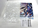 【中古】【未組立】1/100 フルメカニクス ガンダムエアリアル 「一番くじ 機動戦士ガンダム ガンプラ 2024」 ラストワン賞＜プラモデル＞（代引き不可）6517